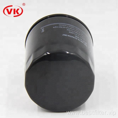 oil filter VKXJ6813 46544820 PH5949